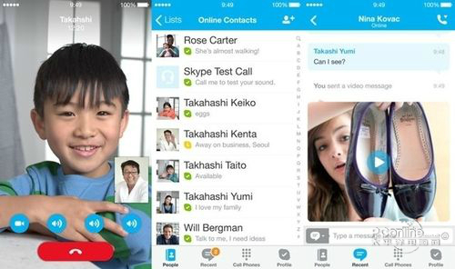 skype有没有苹果版,skype有ios手机版吗