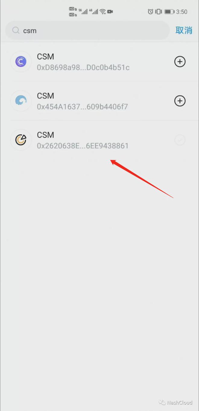 imTokem,imtoken意思