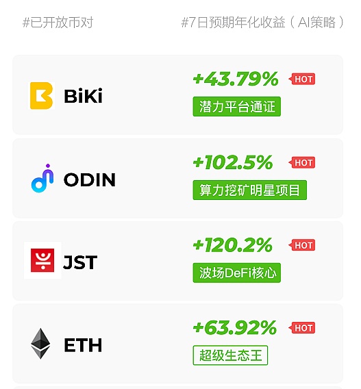 USDT是指,USDT是指什么