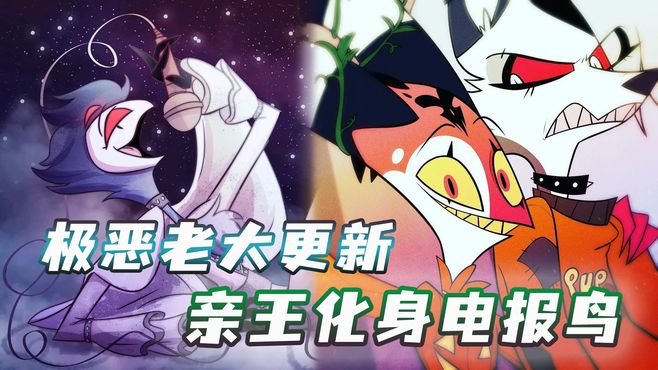 电报猴子原视频无消音的的简单介绍