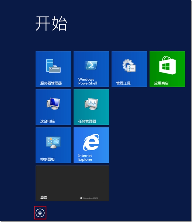 skypeforbusiness安卓版,skype for business安卓手机版下载