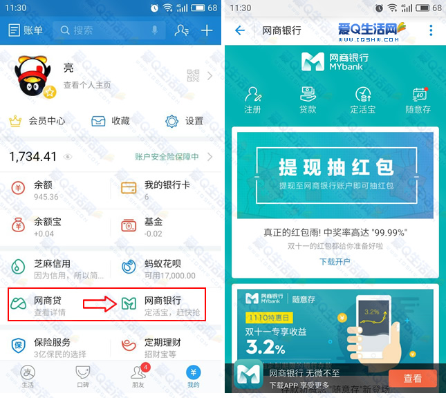 比特币怎么提现到支付宝,比特币钱包怎么提现到银行卡