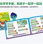 波宝pro客服,波宝pro是什么软件