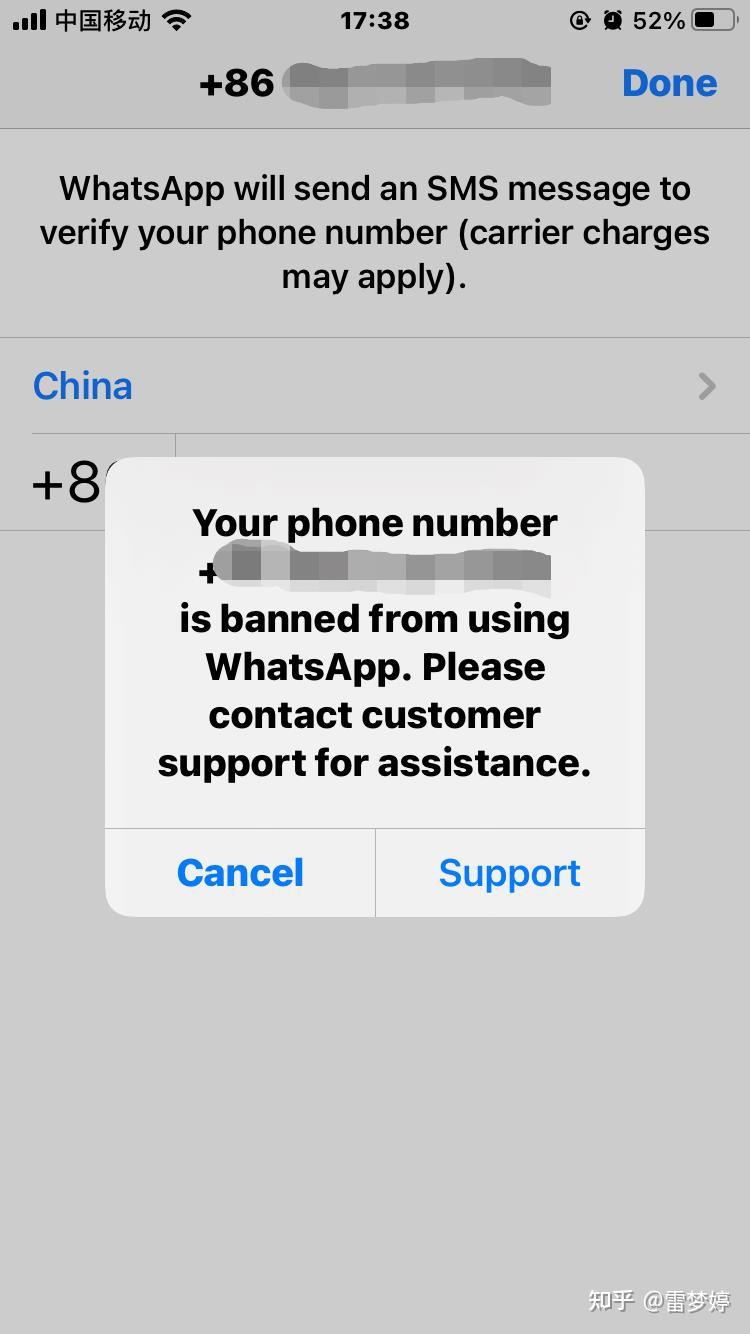 whatsapp读什么,whatsapp中文怎么读