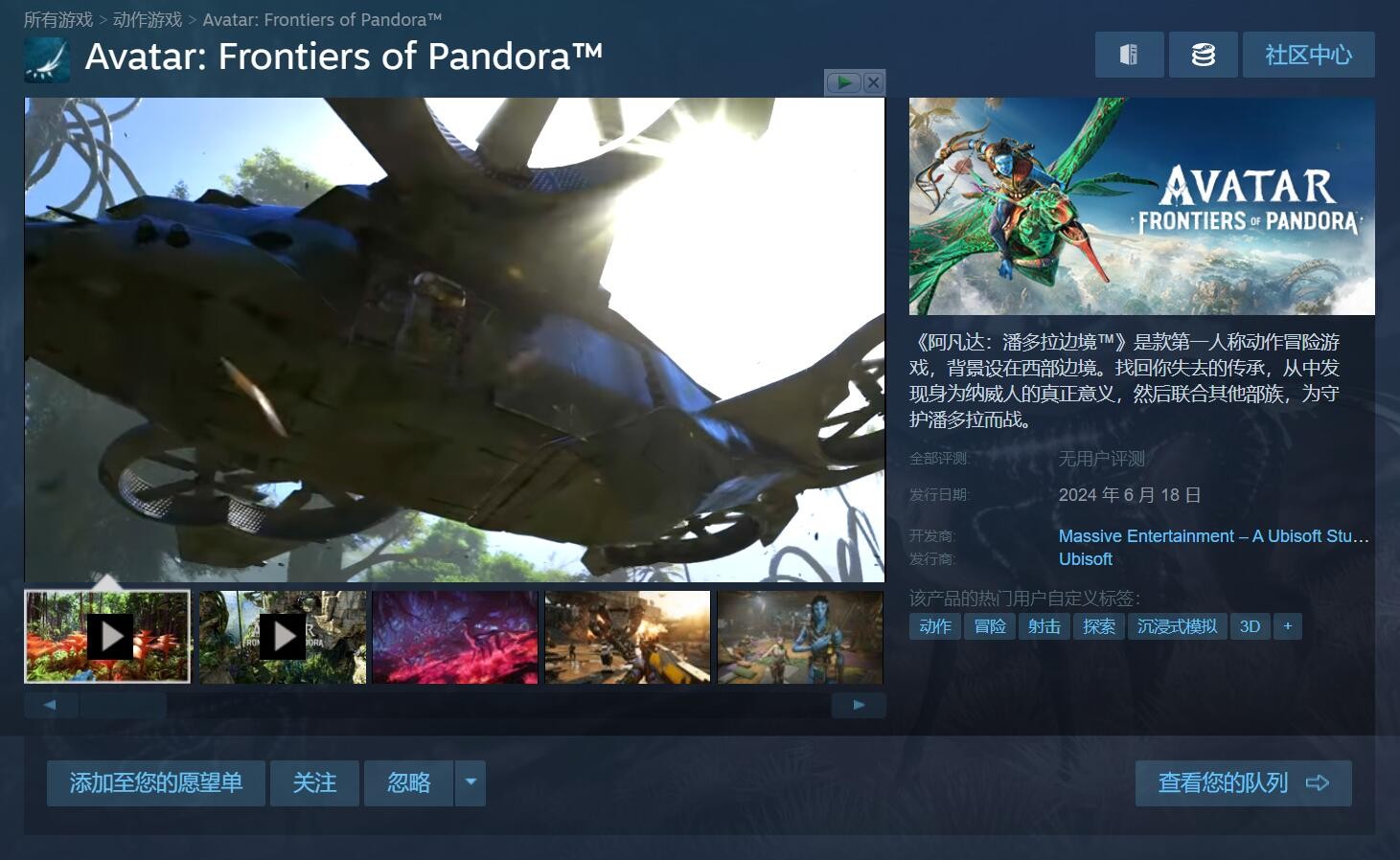 手机版steam官网,手机版steam官网下载中文