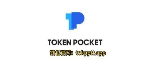 iphone下载imtoken,imtoken苹果版testflight