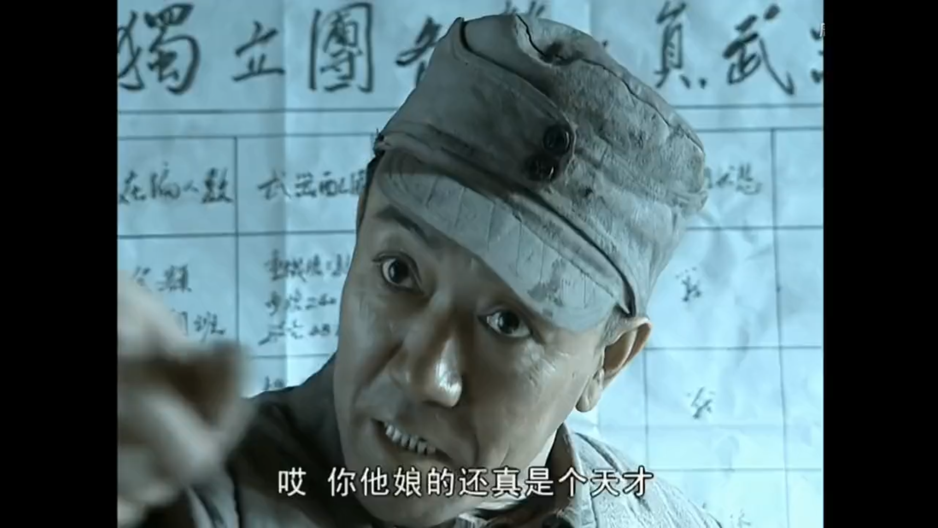 电报员口吐芬芳原视频的简单介绍
