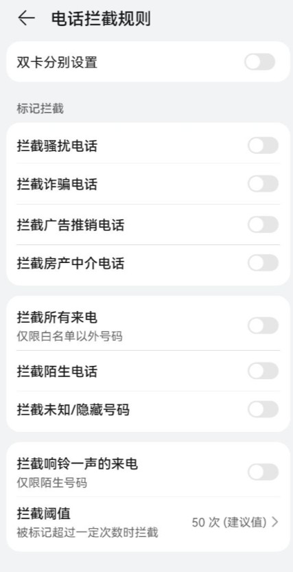 whatsapp无法接收验证码,whatsapp接收不到验证短信