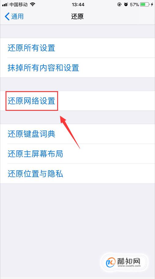 苹果不能下载软件是怎么回事儿,苹果不能下载软件是怎么回事儿呀