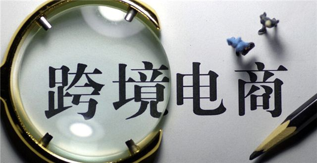 跨境加速器下载,跨境加速器下载安装