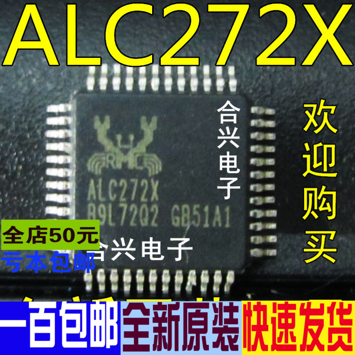 alcx什么币,alcoin是什么
