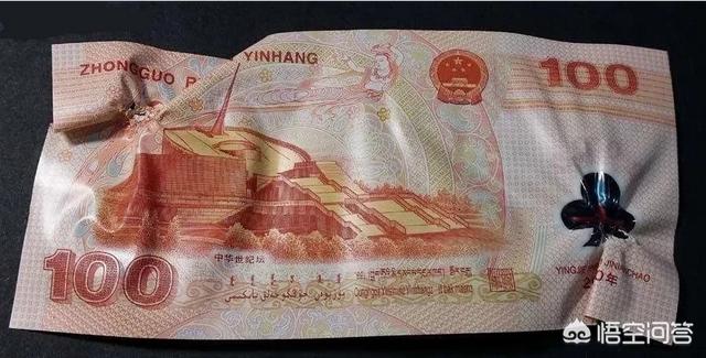 央行今天正式下文派币能办卡了吗是真的吗,央行今天正式下文派币能办卡了吗是真的吗还是假的