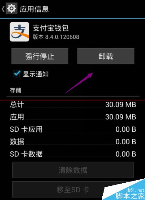 tp钱包删除后如何恢复,tp钱包删除了怎么找回资产