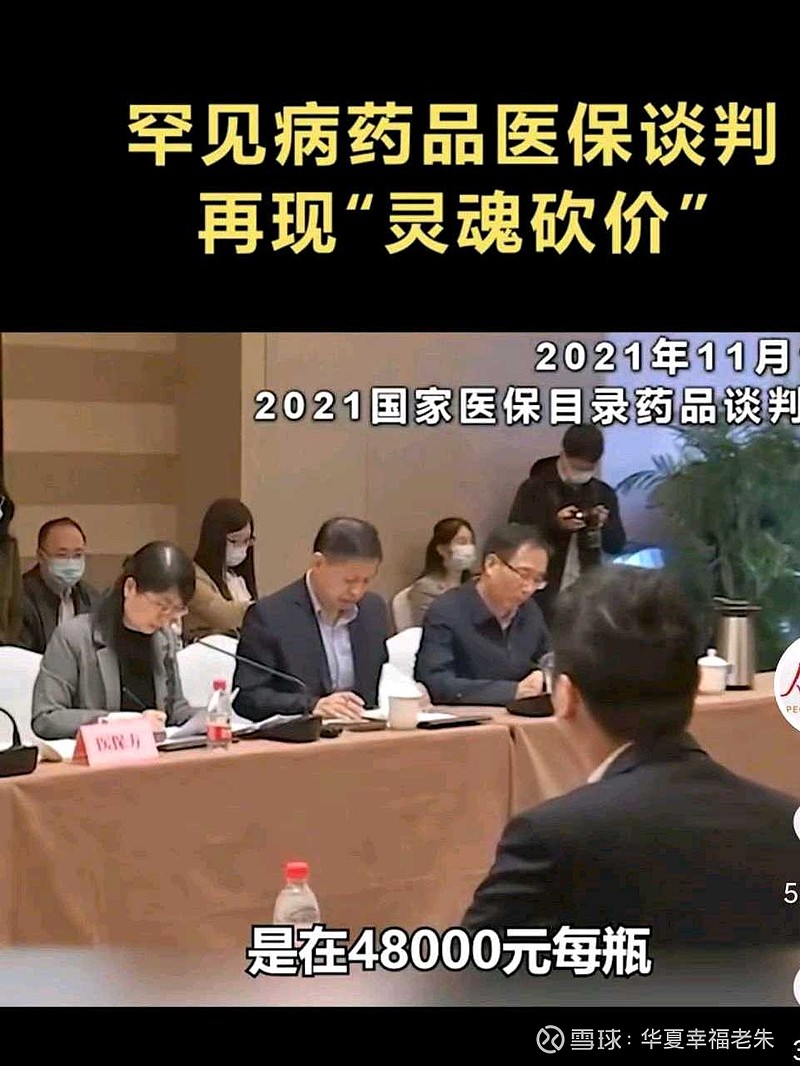泰达币是一场割韭菜的惊天下载局的简单介绍