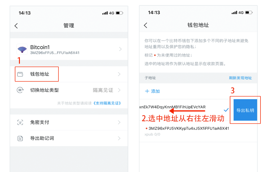 im钱包官方地址,imtoken冷钱包官网