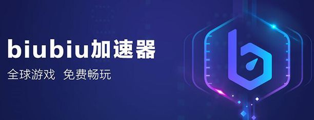 谷歌免费加速器下载,谷歌加速器下载官方正版2023