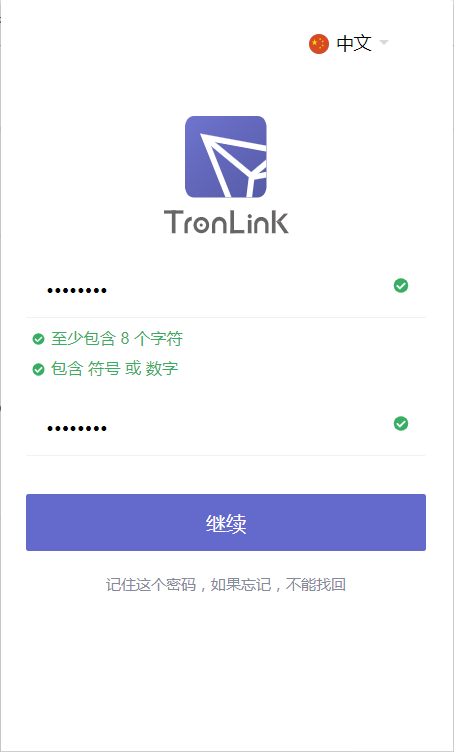 TP钱包官网下载app最新版本_tp钱包官方下载的简单介绍