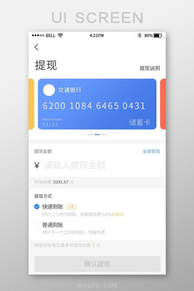 cg钱包这个平台安全吗,cg钱包这个平台安全吗可靠吗