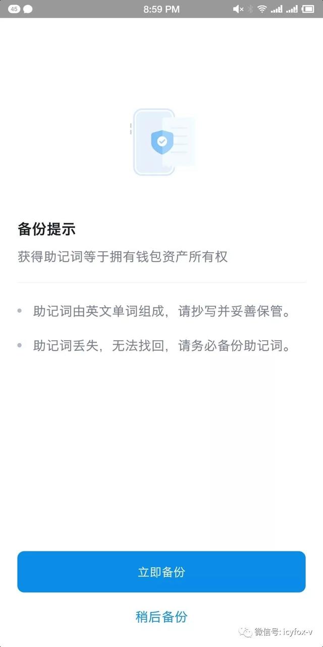 bitkeep钱包被盗怎么办,bitkeep钱包被盗怎么办?