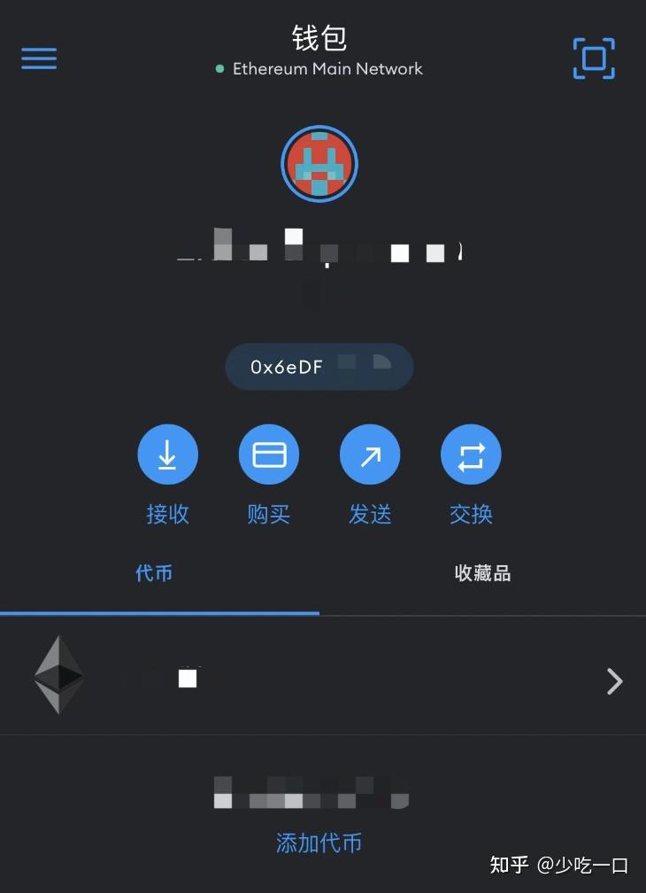 小狐狸钱包手机版使用教程,小狐狸钱包官网metamask