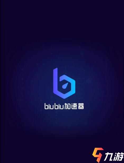 手机有没有什么好的加速器上外网,有什么手机加速器可以上外国的软件