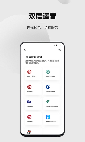 钱包app官网下载安装最新版,钱包app官网下载安装最新版本