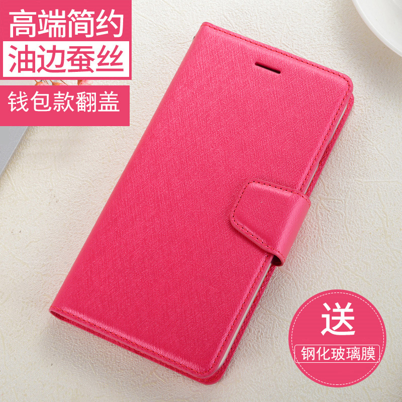plus钱包最新情况最新消息,plus钱包最新情况最新消息是什么