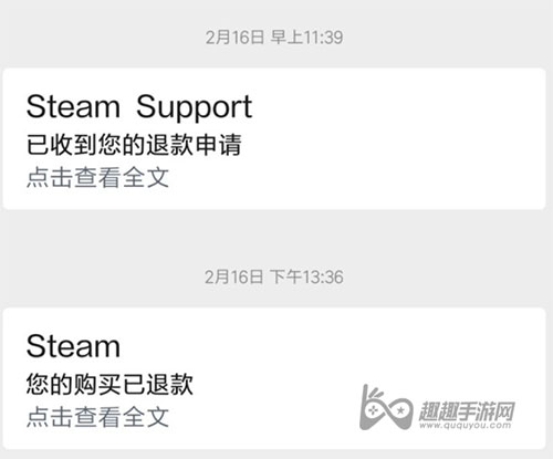 小狐狸钱包没到账怎么退款,小狐狸钱包怎么不能查看私钥