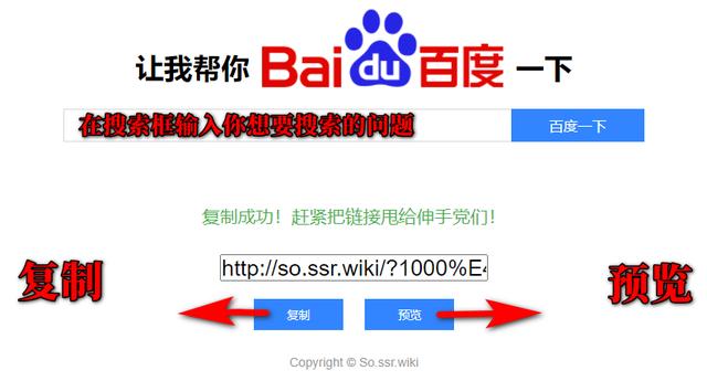 下载百度安装一下,下载百度安装一下安装不了