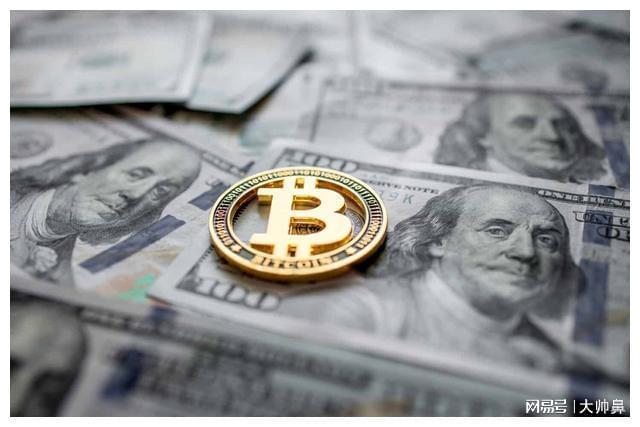 关于比特币交易下合法吗最新消息的信息
