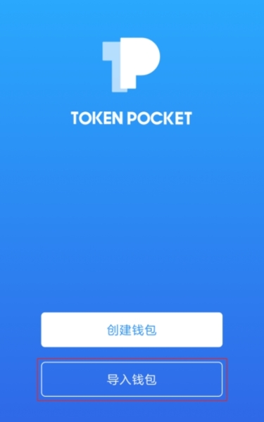 no钱包app官网下载,neo钱包app官网下载