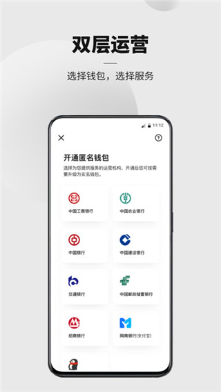 tp钱包app下载,tp钱包最新版app下载