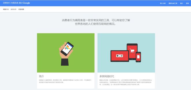 免费谷歌梯子软件,chrome免费梯子