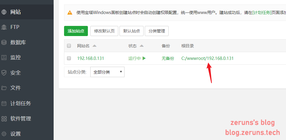 手机远程连接vps,手机远程连接wifi