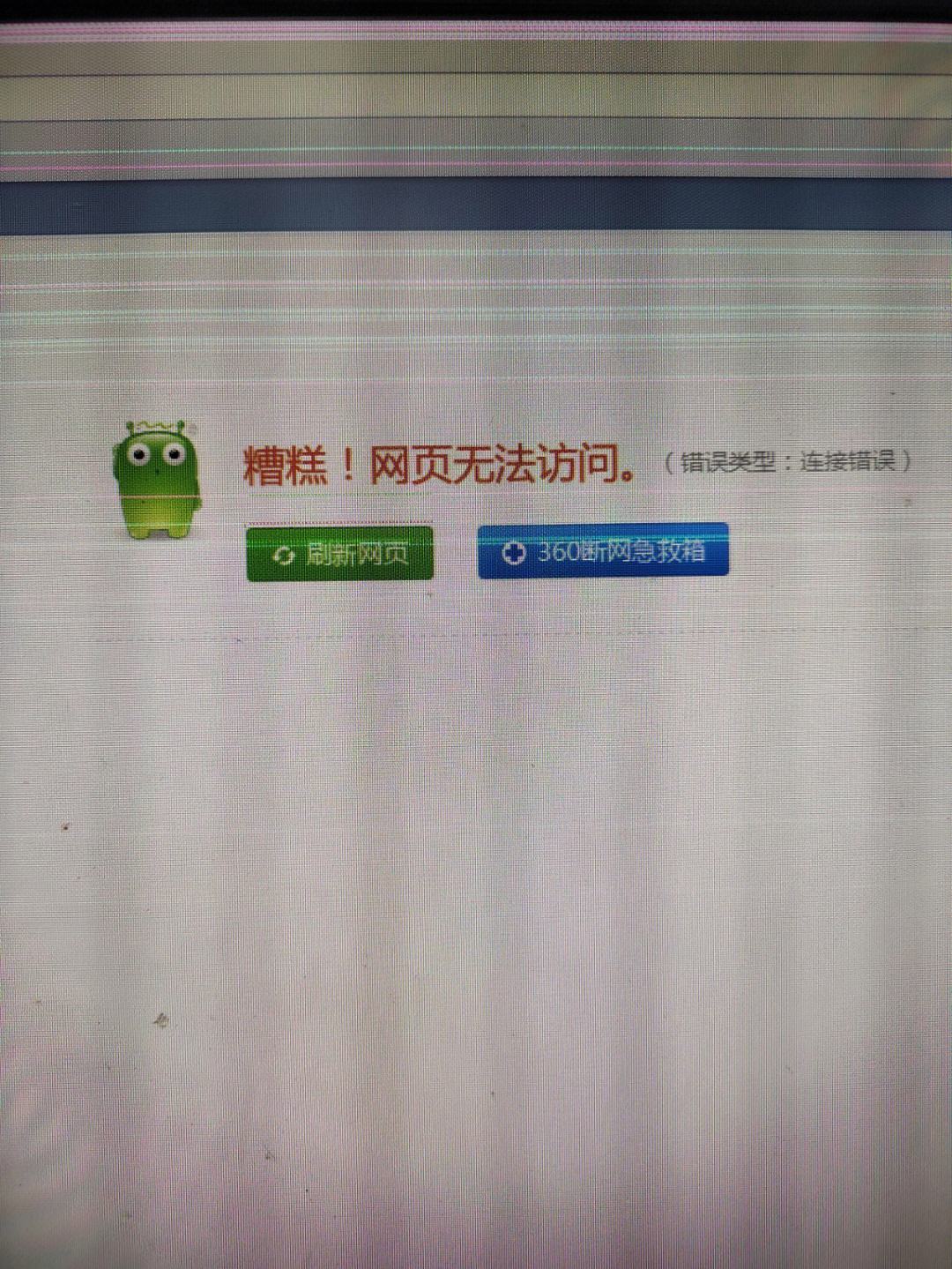 手机操作电脑退出微信,手机操作电脑退出微信会怎么样