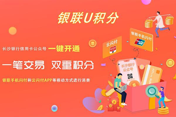 u商交易平台有哪些,u商汇是正规app吗