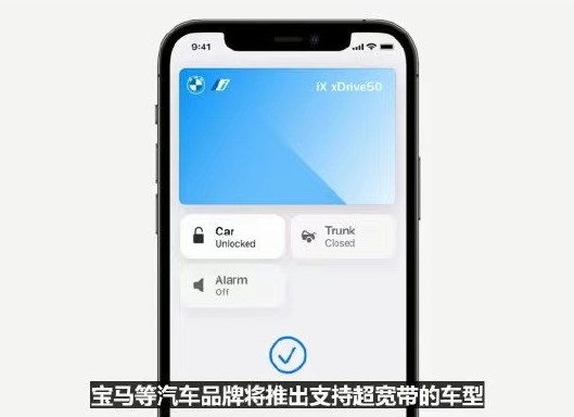 大众钱包苹果版,大众点评 苹果钱包
