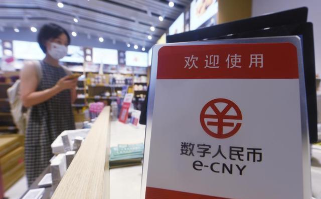 电子货币包括哪些形态,电子货币有哪几种表现形式