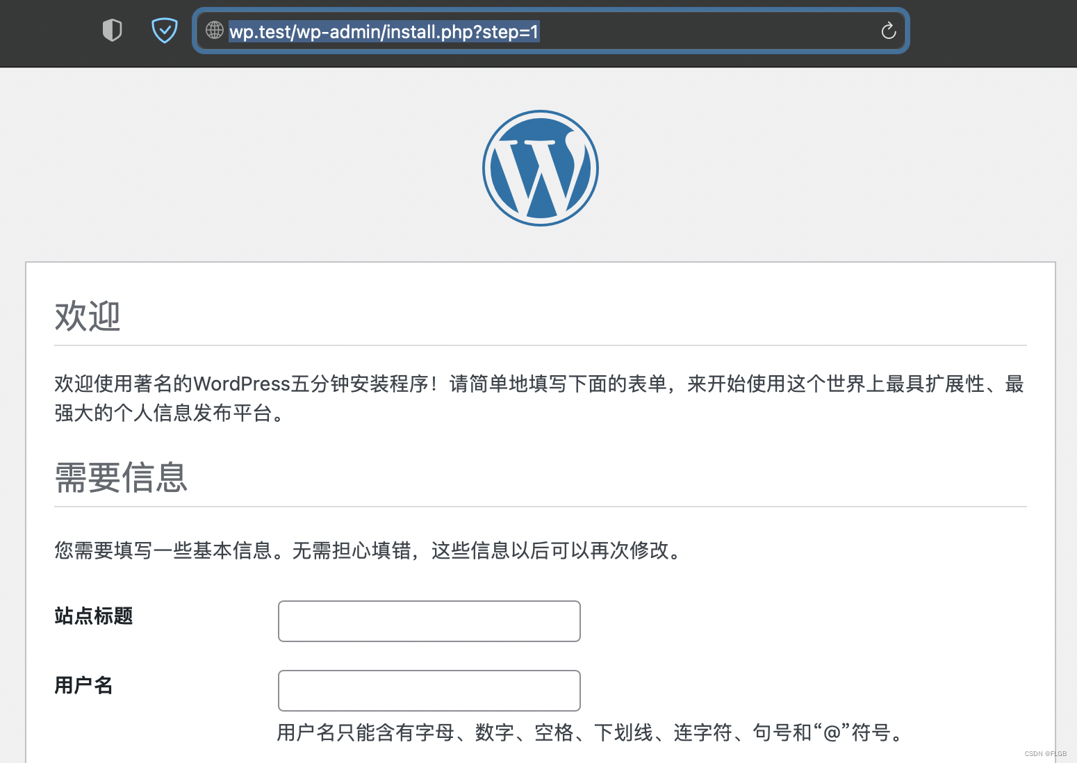 token无效,token无效,禁止访问