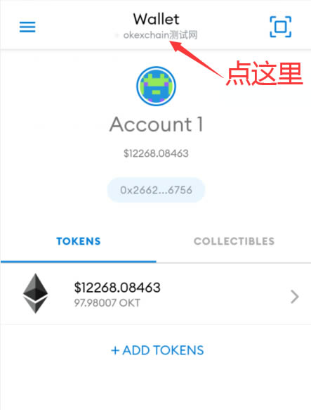 怎么安装小狐狸钱包软件,metamask小狐狸钱包官网