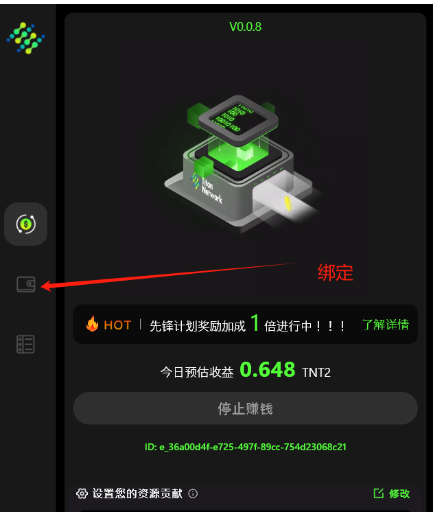 tp钱包空投被盗u,tp钱包币被盗了怎么找回来
