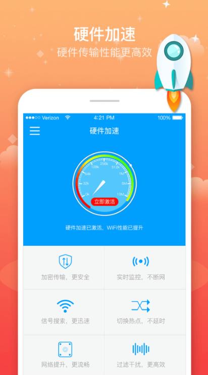 手机vps加速器哪个好用一点,手机vps加速器哪个好用一点的