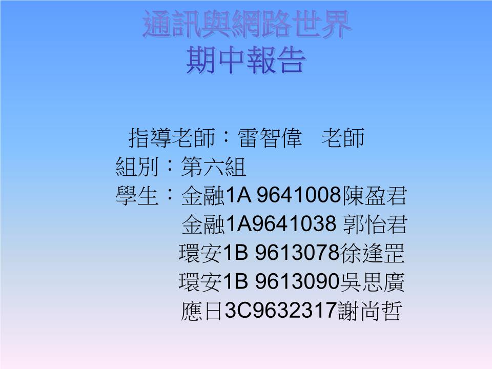 电报指什么应用,电报指什么应用啊