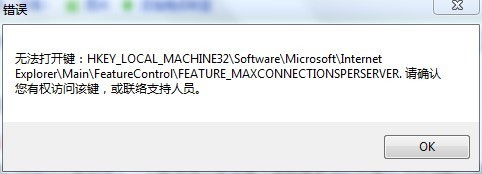 skype是啥东西,skype是什么意思软件