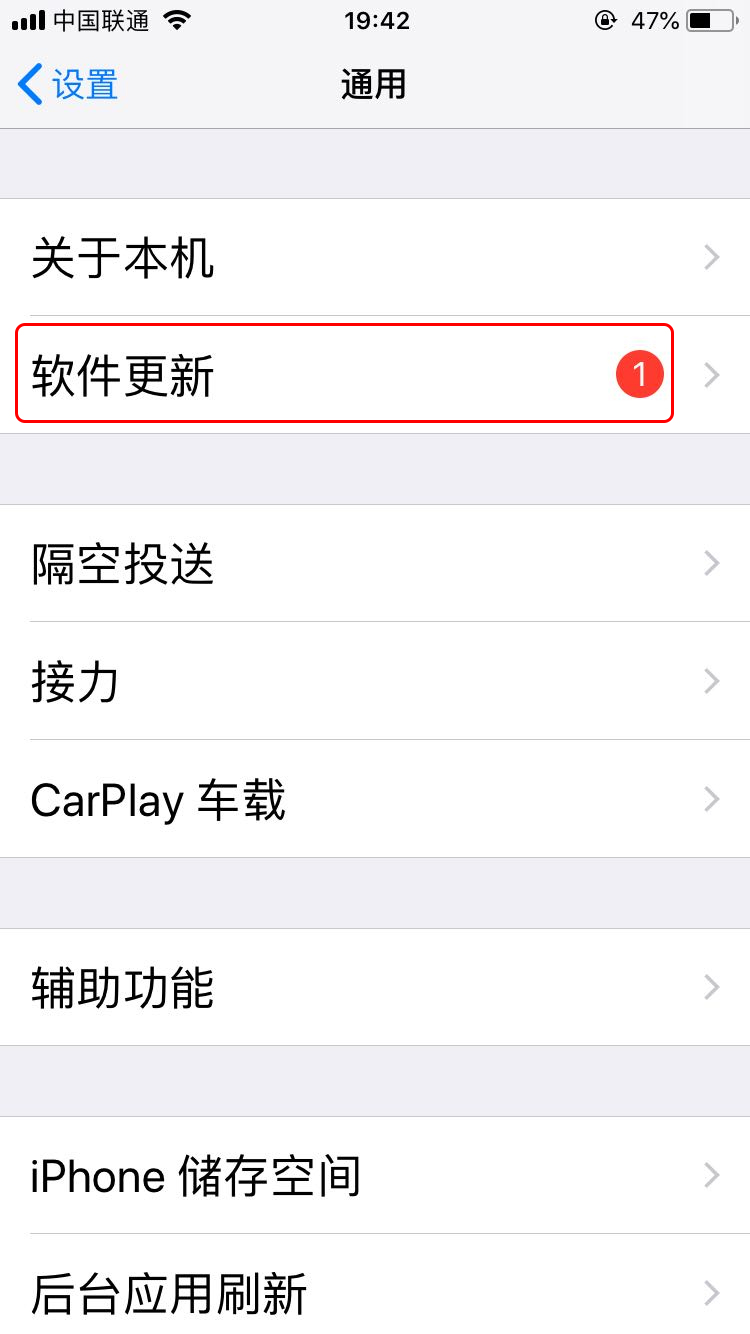 ios下载不了软件怎么回事,iphone下载不了软件是什么原因