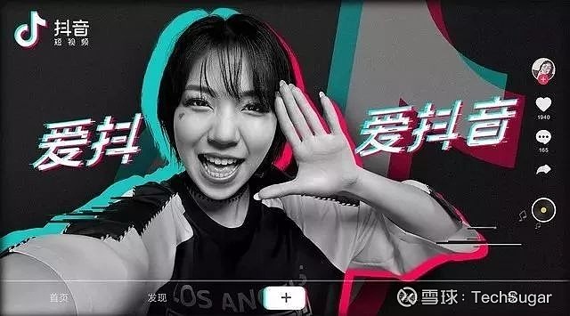 短视频骂人怎么弄出电报声音,视频中的骂人话怎么变成警报声