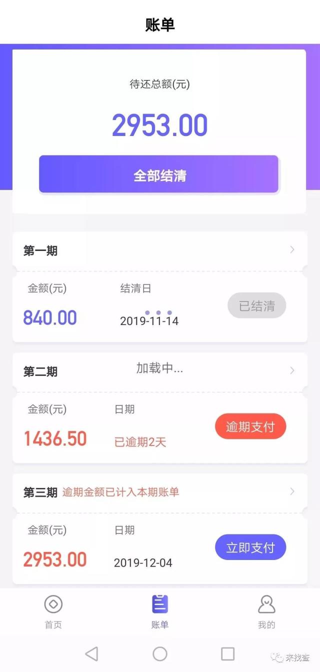 U钱包,u钱包官方下载
