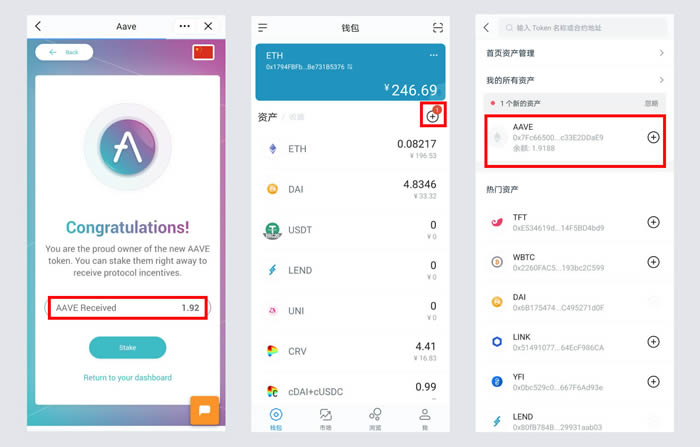 imtoken钱包下载苹果版,imtoken钱包苹果版20