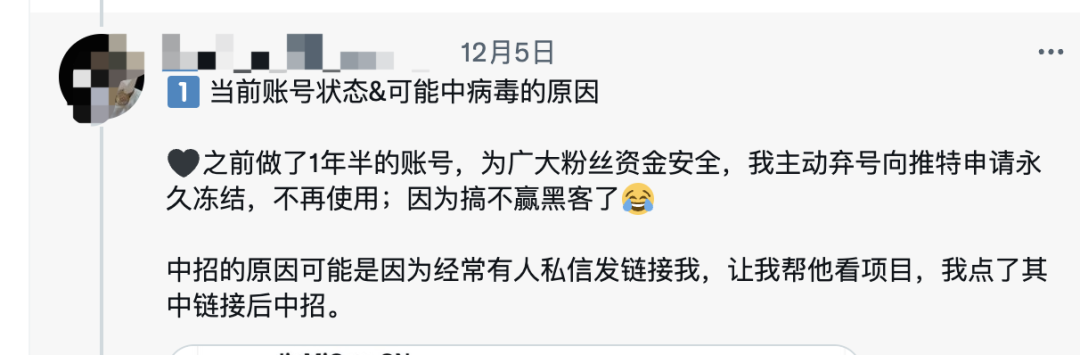 tp钱包闪兑怎么用,tp钱包跨链闪兑网址