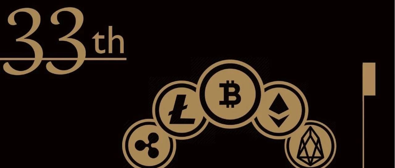 usdt货币可靠吗,usdt币值得投资吗